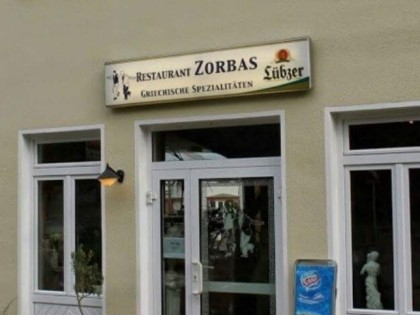 Фото: Zorbas 